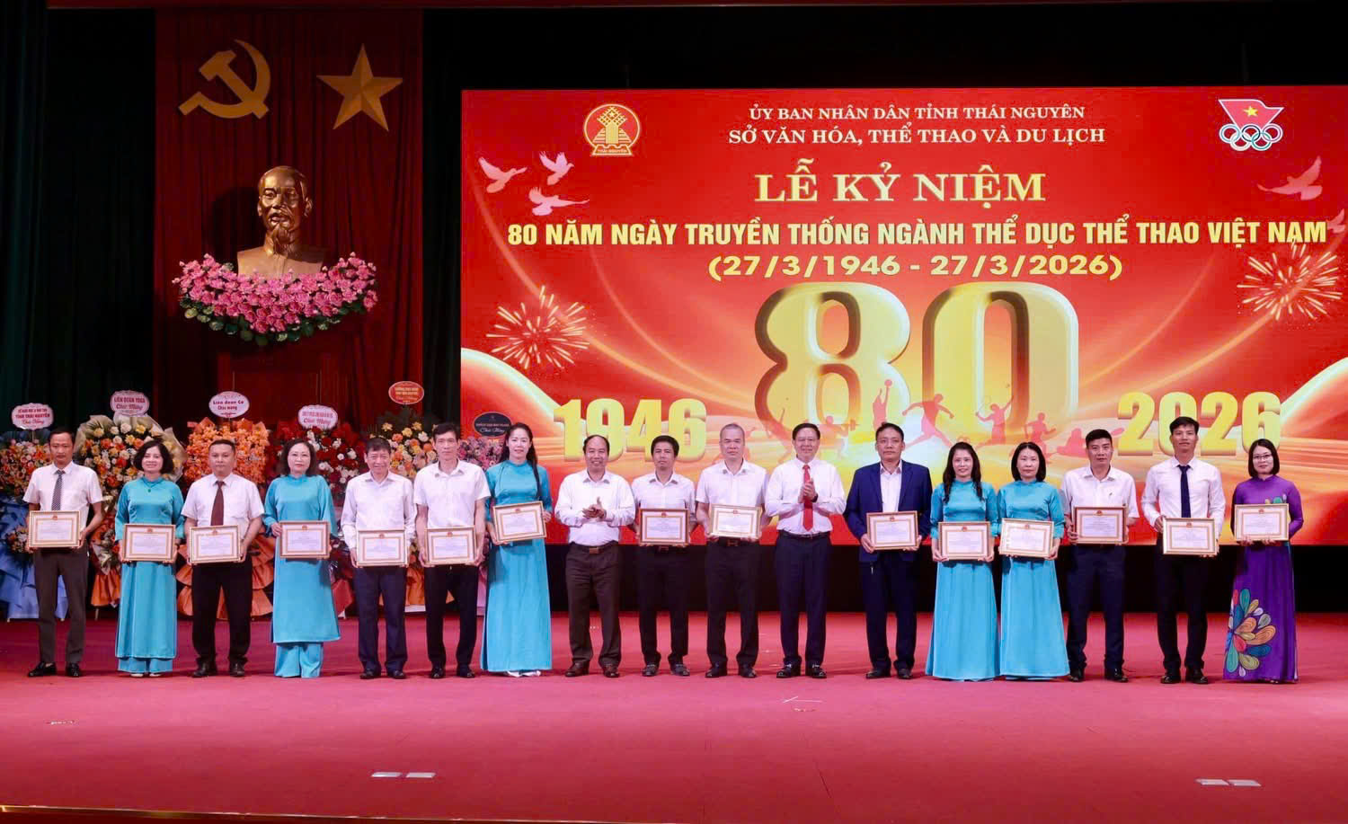 Kỷ niệm 80 năm Ngày truyền thống ngành Thể dục Thể thao Việt Nam